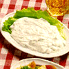 Tzaziki